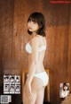 Amisa Miyazaki 宮崎あみさ, Young Champion 2022 No.14 (ヤングチャンピオン 2022年14号) P9 No.c51b05 Image No. 1