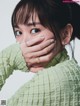 Yui Aragaki 新垣結衣, ELLE Japan エル・ジャポン 2023.01 P2 No.5513aa