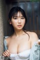 Aika Sawaguchi 沢口愛華, Weekly Playboy 2021 No.46 (週刊プレイボーイ 2021年46号) P6 No.014c60 Image No. 5