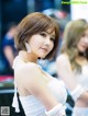 Han Ga Eun's beauty at the 2017 Seoul Auto Salon exhibition (223 photos) P95 No.6999d2