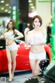 Han Ga Eun's beauty at the 2017 Seoul Auto Salon exhibition (223 photos) P6 No.46868b