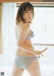 Mina Oba 大場美奈, Weekly Playboy 2022 No.47 (週刊プレイボーイ 2022年47号) P1 No.97329a