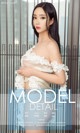 UGIRLS - Ai You Wu App No.1028: Ai Mi Er Model (艾米 儿) (40 photos) P34 No.133274