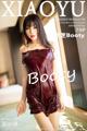 XiaoYu Vol. 270: Booty (芝芝) (80 photos) P68 No.75202c