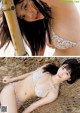 Yuka Ogura 小倉優香, ファースト写真集 ぐらでーしょん Set.01 P15 No.46fca9