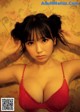 Aika Sawaguchi 沢口愛華, Weekly Playboy 2019 No.45 (週刊プレイボーイ 2019年45号) P1 No.663974