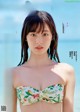 Ayaka Imoto 井本彩花, Weekly Playboy 2021 No.39-40 (週刊プレイボーイ 2021年39-40号) P5 No.718757