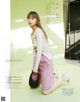 Emi Suzuki 鈴木えみ, Gina ジーナ Magazine 2022.03 P3 No.6b0c0b