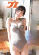 Yura Yura 由良ゆら, Weekly Playboy 2022 No.16 (週刊プレイボーイ 2022年16号)