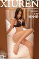 XIUREN No.4626: Xiong Xiao Nuo (熊小诺) (64 photos) P59 No.aaf374