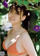 Ayako Inokuchi 井口綾子, Weekly Playboy 2019 No.06 (週刊プレイボーイ 2019年6号) P2 No.b98930 Image No. 17