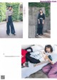 Risa Watanabe 渡邉理佐, Non-no Magazine 2019.11 P18 No.29b6d5