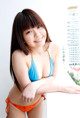 Mei Hayama - Kingsexy Highsex Videos P6 No.7377e4