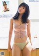Aika Sawaguchi 沢口愛華, Young Magazine 2019 No.46 (ヤングマガジン 2019年46号) P1 No.44fdfd