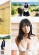 Aika Sawaguchi 沢口愛華, Young Magazine 2019 No.46 (ヤングマガジン 2019年46号) P3 No.99df70