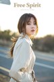 Beautiful Lee Chae Eun in the April 2017 fashion photo album (106 photos) P77 No.c331a8