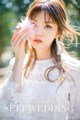 Beautiful Lee Chae Eun in the April 2017 fashion photo album (106 photos) P27 No.fd655a