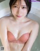 Marina Amatsu あまつまりな, Young Gangan 2021 No.12 (ヤングガンガン 2021年12号) P15 No.162d42