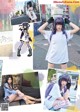 Enako えなこ, Young Gangan 2021 No.16 (ヤングガンガン 2021年16号)