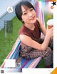 i☆Ris, Weekly SPA! 2022.12.20 (週刊SPA! 2022年12月20日号) P2 No.472c26