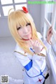 Cosplay Haruka - Euroteeneroticamilana Hd Vidieo P8 No.5a74b7 Image No. 9