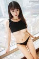 MyGirl Vol.195: Model Kitty Zhao Xiaomi (赵 小米) (70 photos) P35 No.396dac