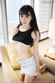MyGirl Vol.195: Model Kitty Zhao Xiaomi (赵 小米) (70 photos) P16 No.425246