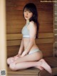 Kazumi Takayama 高山一実, FRIDAY 2019.02.22 (フライデー 2019年2月22日号) P6 No.9c58f4 Image No. 1