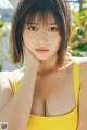 Yuzuha Saeki 冴木柚葉, Weekly Playboy 2023 No.01 (週刊プレイボーイ 2023年1号) P6 No.d44387 Image No. 9