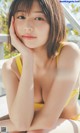 Yuzuha Saeki 冴木柚葉, Weekly Playboy 2023 No.01 (週刊プレイボーイ 2023年1号) P1 No.a658d5