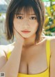Yuzuha Saeki 冴木柚葉, Weekly Playboy 2023 No.01 (週刊プレイボーイ 2023年1号) P2 No.90fe81