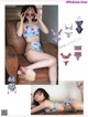Yui Imaizumi 今泉佑唯, AR Magazine 2019年6月号 P10 No.6263c6