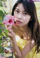 Maria Makino 牧野真莉愛, Young Magazine 2019 No.06 (ヤングマガジン 2019年6号) P11 No.46f1fd