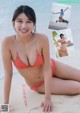 Maria Makino 牧野真莉愛, Young Magazine 2019 No.06 (ヤングマガジン 2019年6号) P6 No.3dc663