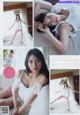 Maria Makino 牧野真莉愛, Young Magazine 2019 No.06 (ヤングマガジン 2019年6号) P8 No.f511d3