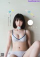 Hina Kikuchi 菊地姫奈, Shonen Magazine 2021 No.45 (週刊少年マガジン 2021年45号) P13 No.073a39