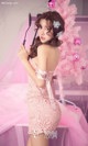 UGIRLS - Ai You Wu App No.1315: Model M 梦 baby (35 pictures) P8 No.559a53
