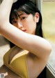 Aoki Kotone 青木胡杜音, 別冊SPA! 旬撮GIRL 2022 Vol.12 P9 No.c5138c