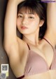 Rino Oshima 大島璃乃, Young Magazine 2021 No.47 (ヤングマガジン 2021年47号) P2 No.854691