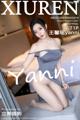 XIUREN No.5079: Yanni (王馨瑶) (72 photos) P68 No.dc0a3a