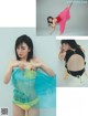 Rikka Ihara 伊原六花, FRIDAY 2020.11.27 (フライデー 2020年11月27日号) P4 No.113721