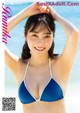 Rumika Fukuda 福田ルミカ, Young Magazine 2022 No.45 (ヤングマガジン 2022年45号) P4 No.a50308