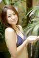 Ayumi Ninomiya - Amberathome Jeopardy Xxx P7 No.b16949