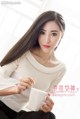 KelaGirls 2017-06-05: Model Ying Er (颖儿) (28 photos) P1 No.800d6b