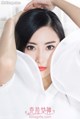 KelaGirls 2017-06-05: Model Ying Er (颖儿) (28 photos) P8 No.9eb4ec