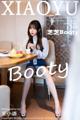 XiaoYu Vol.774: Booty (芝芝) (77 photos) P76 No.287f5b