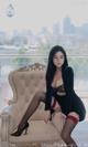 UGIRLS – Ai You Wu App No.2424: Selena (娜露) (35 photos) P27 No.0d52d5