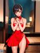 Hentai - Ebony Elegance The Irresistible Rhythm of Desire Set.1 20230805 Part 6 P15 No.0c1a08