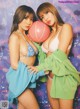 橋本梨菜 葉月あや, Weekly Playboy 2022 No.30 (週刊プレイボーイ 2022年30号) P1 No.e02e2b