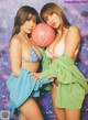 橋本梨菜 葉月あや, Weekly Playboy 2022 No.30 (週刊プレイボーイ 2022年30号) P1 No.c58b74 Image No. 17